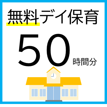 未７